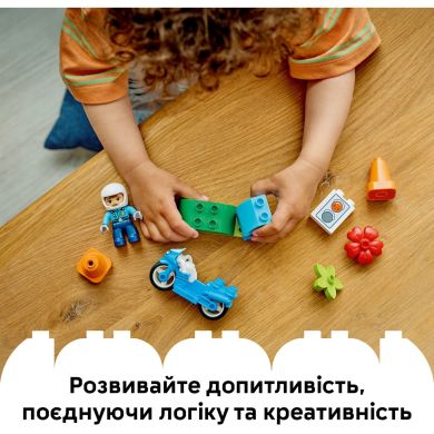 Конструктор LEGO DUPLO Town Синій поліцейський мотоцикл 10471