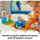 Конструктор LEGO DUPLO Town Синій поліцейський мотоцикл 10471
