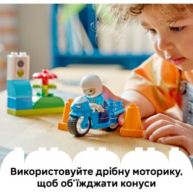 Конструктор LEGO DUPLO Town Синій поліцейський мотоцикл 10471