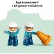 Конструктор LEGO DUPLO Town Синій поліцейський мотоцикл 10471