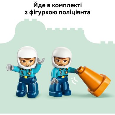 Конструктор LEGO DUPLO Town Синій поліцейський мотоцикл 10471