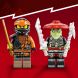 Конструктор LEGO Ninjago Земляной дракон Коула EVO 285 деталей 71782