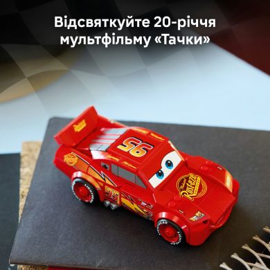 Конструктор LEGO Speed Champions Блискавка МакКвін 77255