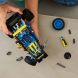 Конструктор Позашляховик багі для перегонів LEGO TECHNIC 42164