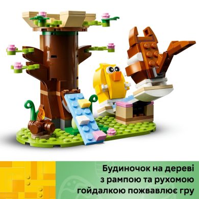Конструктор Весняний майданчик для тварин LEGO Icons 40709
