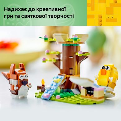 Конструктор Весняний майданчик для тварин LEGO Icons 40709