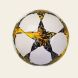 М'яч Extreme Motion Футбольний PVC 310 грам 3 кольори FB18555