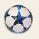 Мяч Extreme Motion Футбольний PVC 310 грамм 3 цвета FB18555