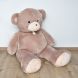 Мягкая игрушка DouDou Медведь BELLYDOU шампань 160 см HO2921