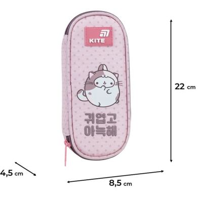 Пенал Kite 599 ML ML26-599