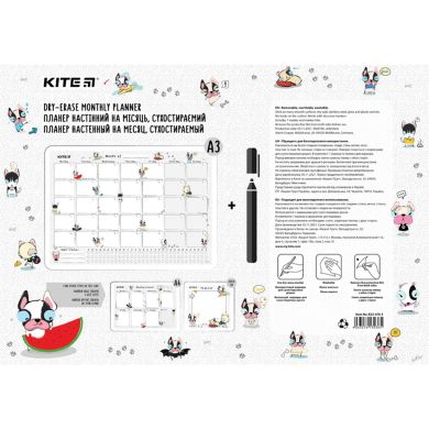 Планер настенный на месяц А3 Funny dogs Kite K22-470-3