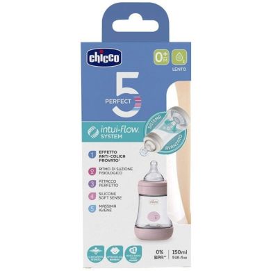 Бутылочка Chicco Perfect 5 Розовая 240 мл 20223.30.40, Розовый