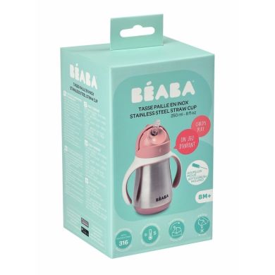 Поильник с трубочкой с нержавеющей стали Beaba Windy Blue 250 мл розовый 913482, Розовый
