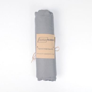 Простирадло на гумці SoundSleep Dyed Grey ранфорс розмір 200х220 см 93121040