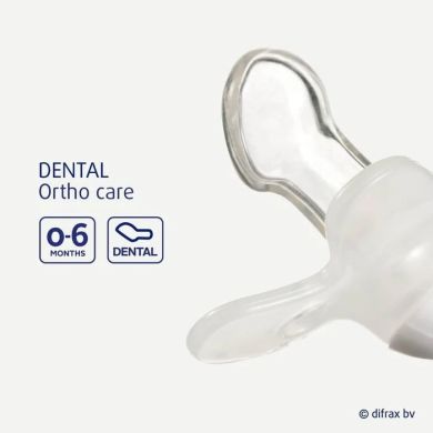 Пустушка силіконова Difrax Dental 0-6 місяців, Blossom 799 Blossom, Рожевий