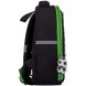Рюкзак детский YES K-33 Little Champion 550021