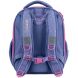 Рюкзак Kite Education каркасний 555 LP LP25-555S