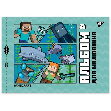 Тетрадь для рисования YES А4 12л/100 скоба, с перфорацией (Minecraft Boom) 130593