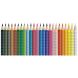 Акварельні кольорові олівці GRIP 24 кольори в картонній коробці Faber-Castell 15116