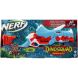 Бластер Nerf Трицерабласт F0803