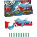 Бластер Nerf Трицерабласт F0803