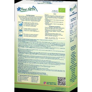 Дитяча безмолочна каша Fleur Alpine Organic Вівсяно кукурудзяна 175 г 4006303005649