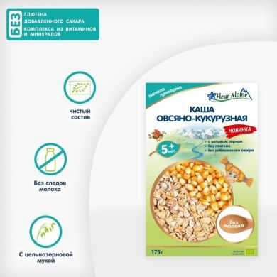 Дитяча безмолочна каша Fleur Alpine Organic Вівсяно кукурудзяна 175 г 4006303005649