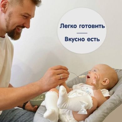 Дитяча безмолочна каша Fleur Alpine Organic Вівсяно кукурудзяна 175 г 4006303005649