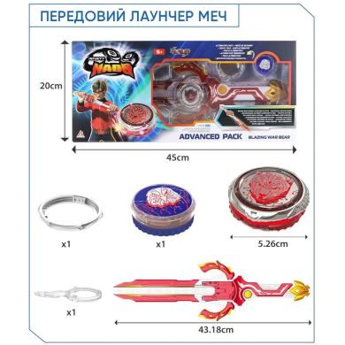 Дзиґа Infinity Nado VI серія Advanced Pack Blazing War Bear Палаючий Бойовий Ведмідь EU654132