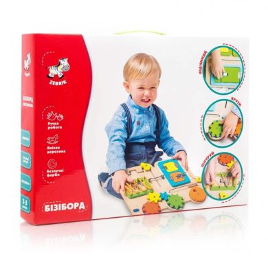 Игра настольная из древесины Бизи Борд ZB3001-01