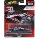 Колекційний болід Formula 1 Hot Wheels (в ас.) HRV11