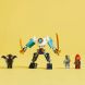 Конструктор Бойовий костюм-робот Зейна LEGO Ninjago 71827