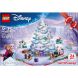 Конструктор LEGO Адвент календар 2025 Disney Princess 43273