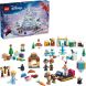 Конструктор LEGO Адвент календар 2025 Disney Princess 43273