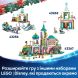 Конструктор LEGO Адвент календар 2025 Disney Princess 43273