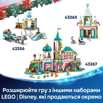 Конструктор LEGO Адвент календар 2025 Disney Princess 43273