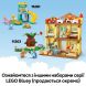 Конструктор Пляж і сімейна поїздка на автомобілі Блуї LEGO Bluey 11202