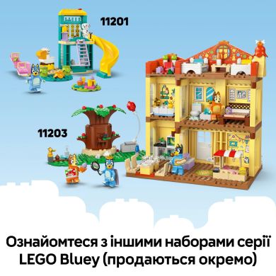 Конструктор Пляж і сімейна поїздка на автомобілі Блуї LEGO Bluey 11202