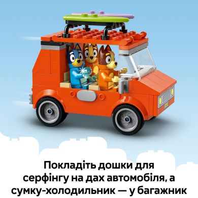 Конструктор Пляж і сімейна поїздка на автомобілі Блуї LEGO Bluey 11202