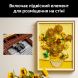 Конструктор Vincent van Gogh Соняшники LEGO Art 31215