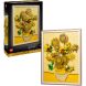 Конструктор Vincent van Gogh Соняшники LEGO Art 31215