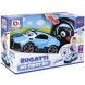 Машинка игрушечная Bugatti Divo, в ассортименте Bb Junior 16-85131