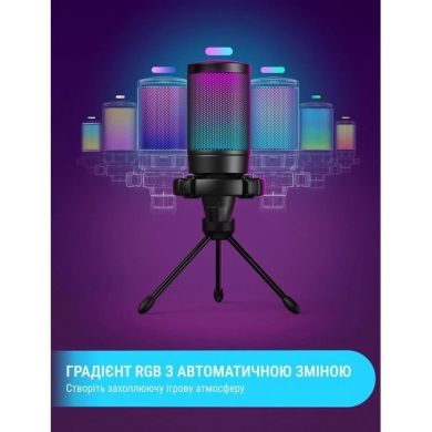 Микрофон Fifine RGB AMPLIGAME A6VW