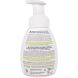 Пінка для миття тіла та волосся дитяча Sensitive Skin 250 мл Attitude 626232606607