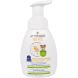 Пінка для миття тіла та волосся дитяча Sensitive Skin 250 мл Attitude 626232606607