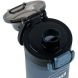 Бутылочка для воды, 760 мл, серая K25-1214-1