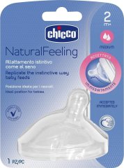 Соска силіконова STEP UP NEW від 2 місяців середній потік 1шт Chicco 81023.10