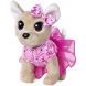 Собачка CCL Рожеве серце, з сумочкою, 3+ Chi Chi Love 5890055