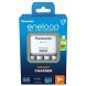 Зарядное устройство для Panasonic Advanced Charger+ Аккумулятор Eneloop NI-MH AA 2000 мАч, 4 шт. K-KJ17MCD40E