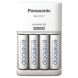 Зарядное устройство для Panasonic Advanced Charger+ Аккумулятор Eneloop NI-MH AA 2000 мАч, 4 шт. K-KJ17MCD40E
